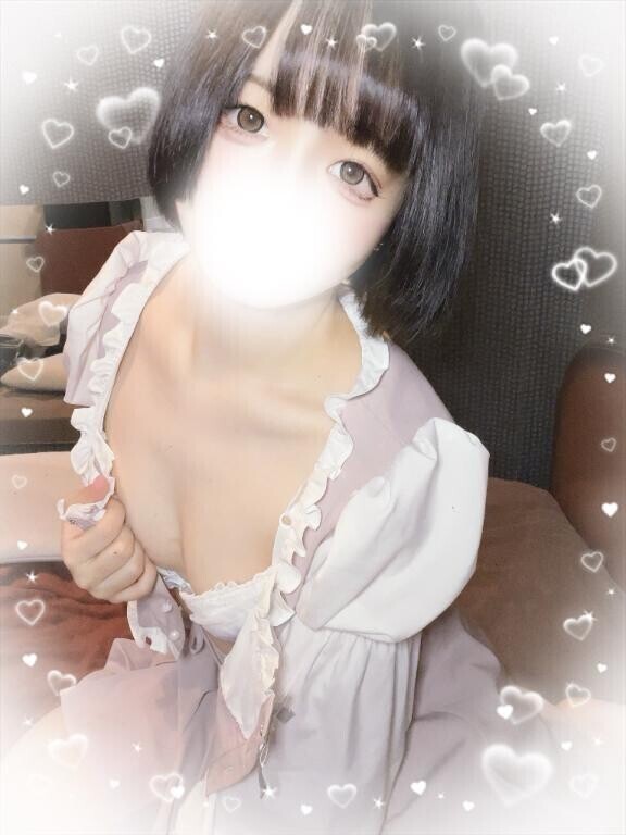 ありがとう(?.  ? .?)