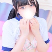 ?今日から再び?