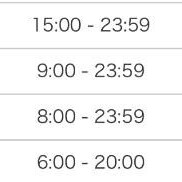 ?次回出勤12月中旬?