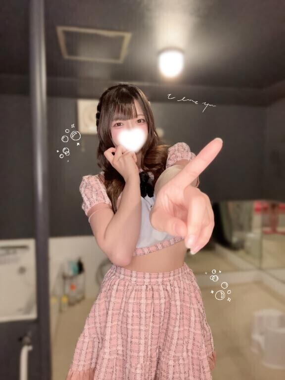 会わなきゃ伝わらない???