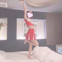 いっぱい愛します?