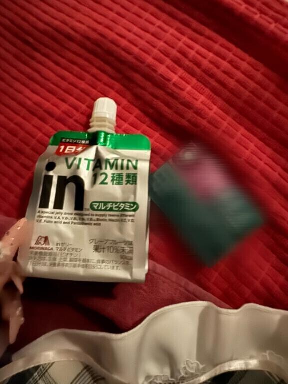 ほーんーしーさーまー！