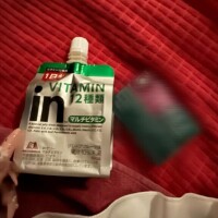 ほーんーしーさーまー！