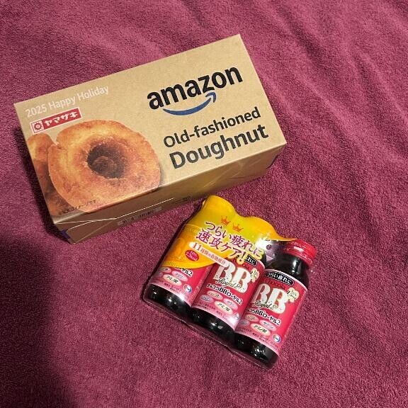 差し入れありがとう?