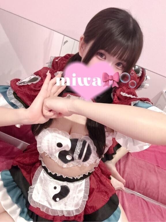 おはようございます??