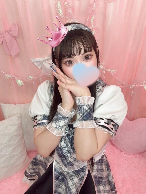 選ばれた人だけ、特別ね?