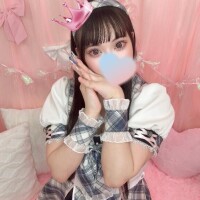 選ばれた人だけ、特別ね?