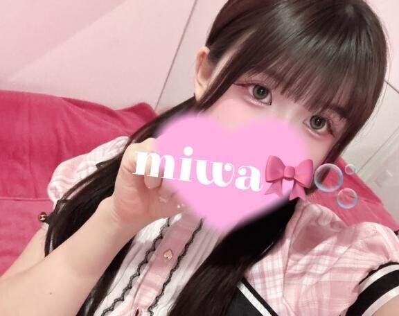 ぬるぬるタイム???