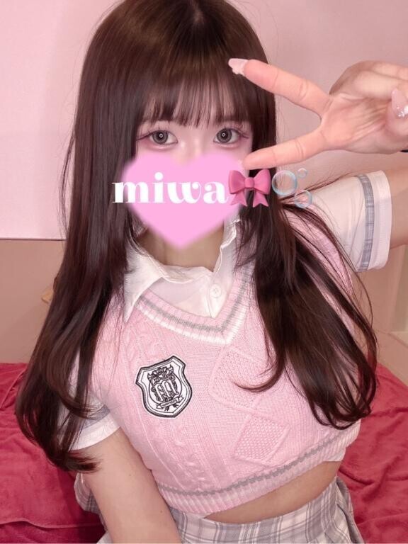 おはようございます??