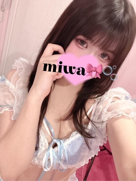 おはようございます??