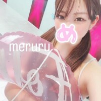 最短14時から～?