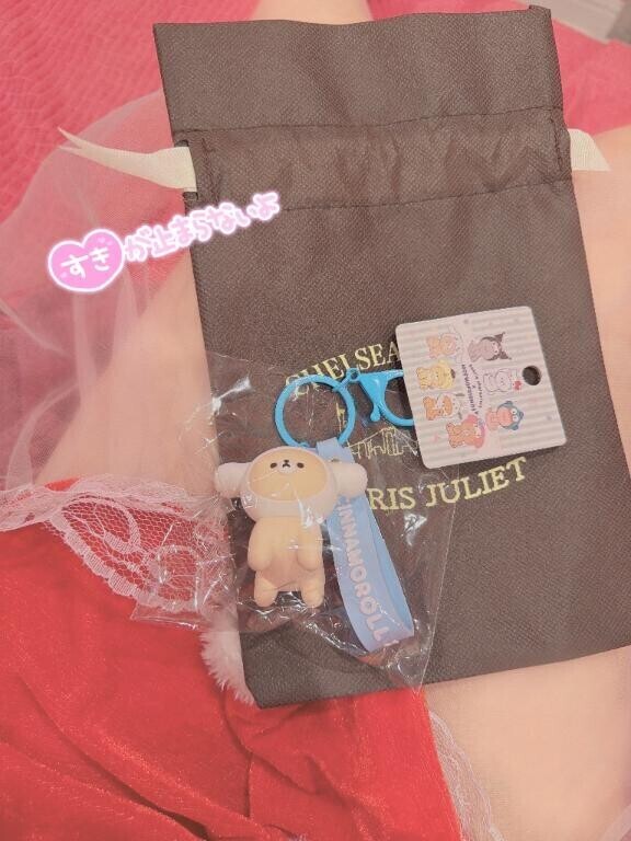 クリスマスプレゼント???