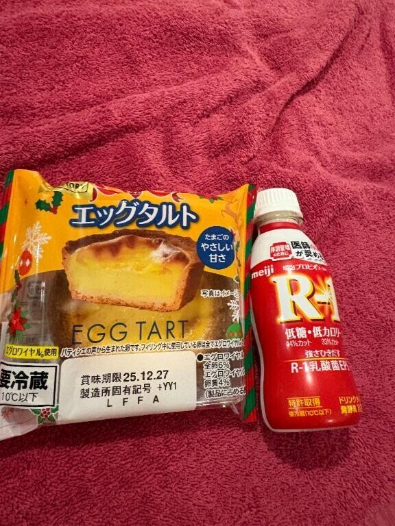 筑波のお兄さん?