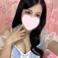 夜のお誘い待ってます?