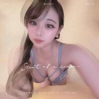 ??12/27お兄様お礼日記??