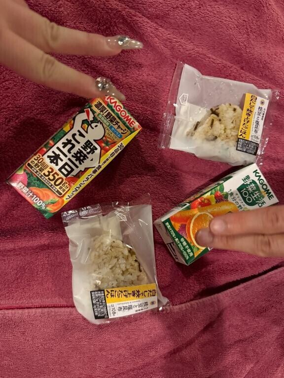 ??:朝イチから1ヶ月以内なのにありがと??