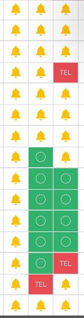 今月よろしくね?