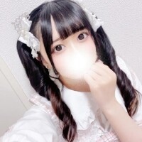 ?今日を選んでくれたら特別だよ?