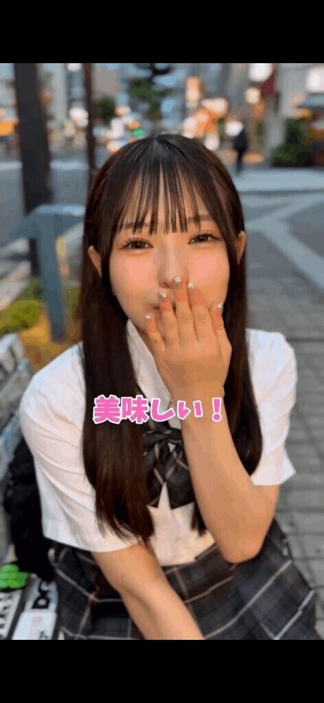 姫予約してくれたお兄さんにお願い??