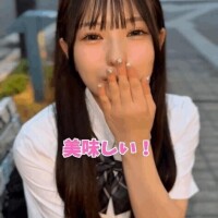 姫予約してくれたお兄さんにお願い??
