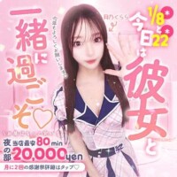 明日は感謝祭??