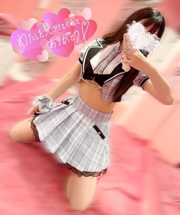 スタート80分のお兄さん?