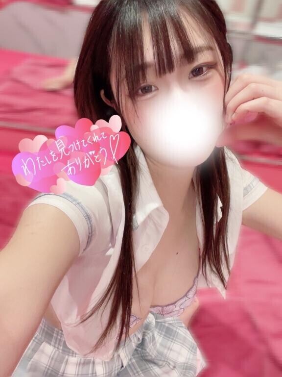 60分のお兄さん?