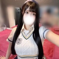 ? この時間珍しい? ?