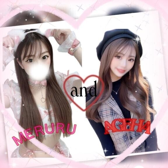 激レア二輪車????