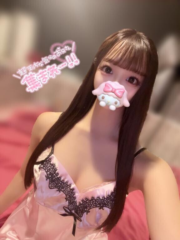 くらら納め??????