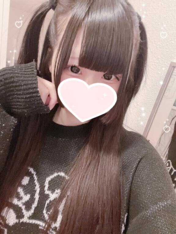 ぐっともーにんぐっ?