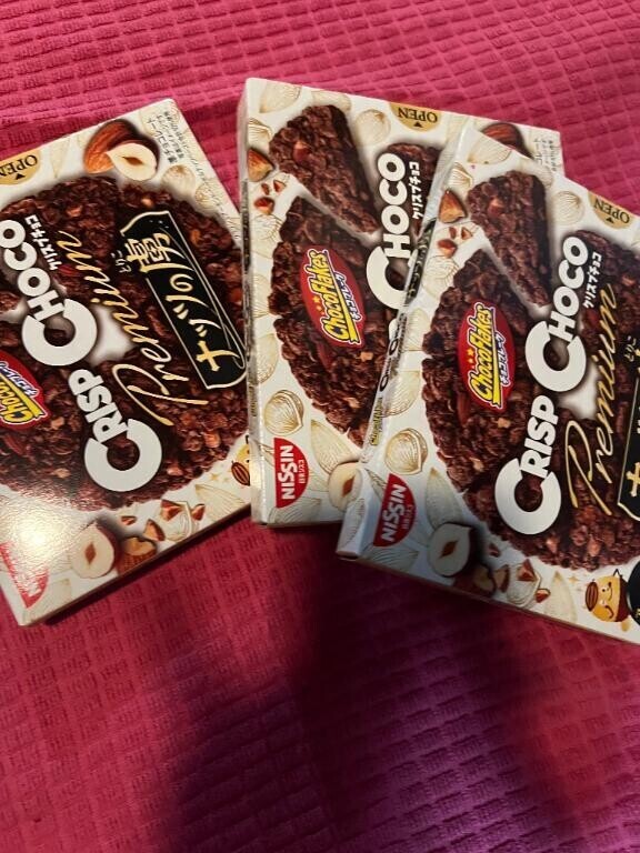 逆バレンタイン