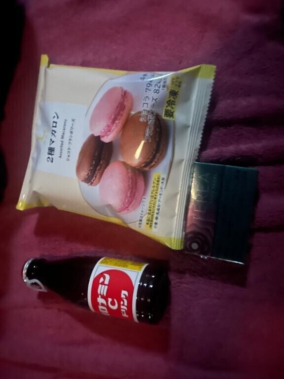 本指様ああああああ！