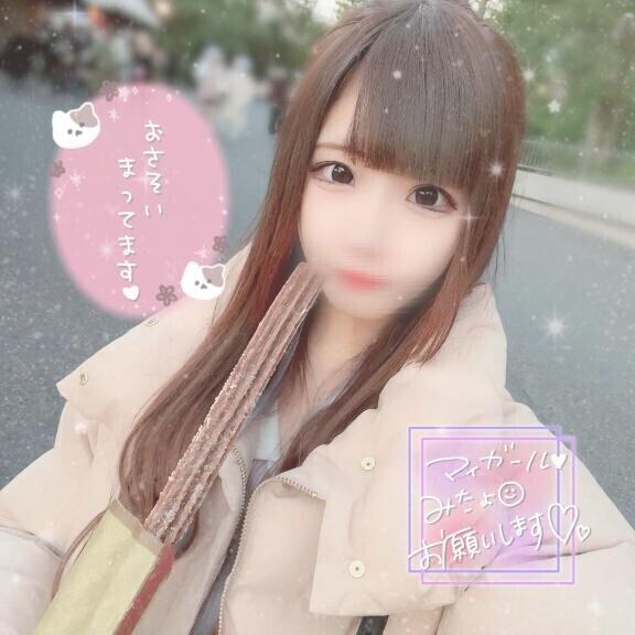 明日のイベント?