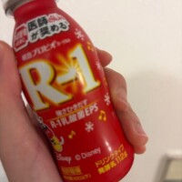 おれい?姫予約100分?