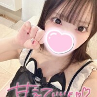 ?りずとの相性は？?