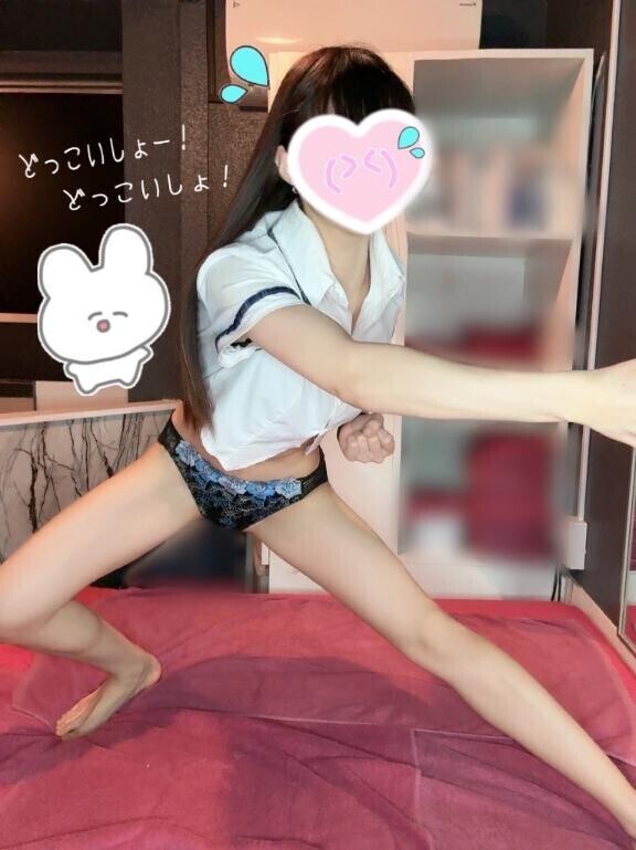 ﾄﾞｯｺｲｼｮｰﾄﾞｯｺｲｼｮ??