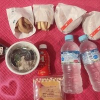 たくさんの愛 ?