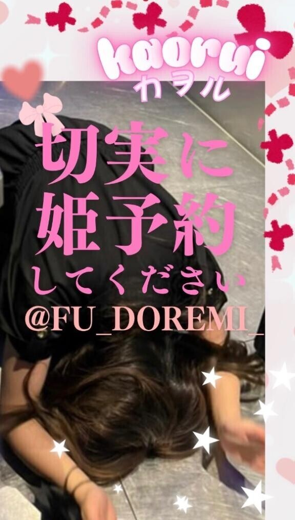 あの、、、、銀魂かて