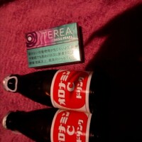 本指様あああああああ