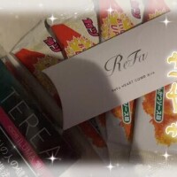 ありがとうございます???