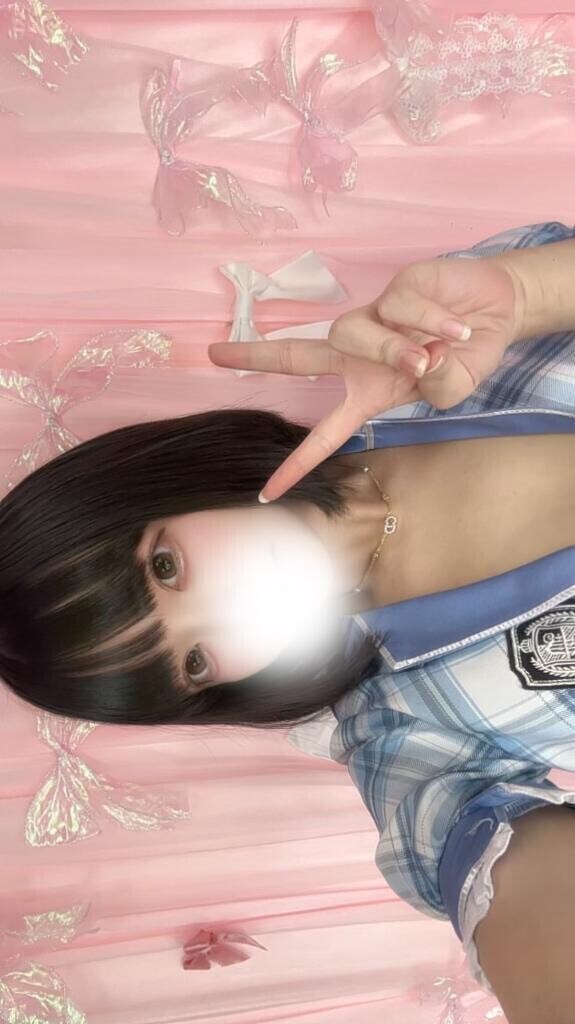 気づいた?