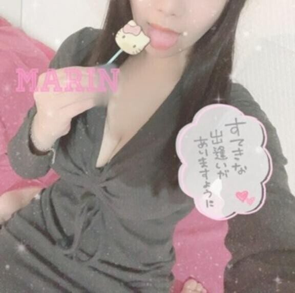 華金?