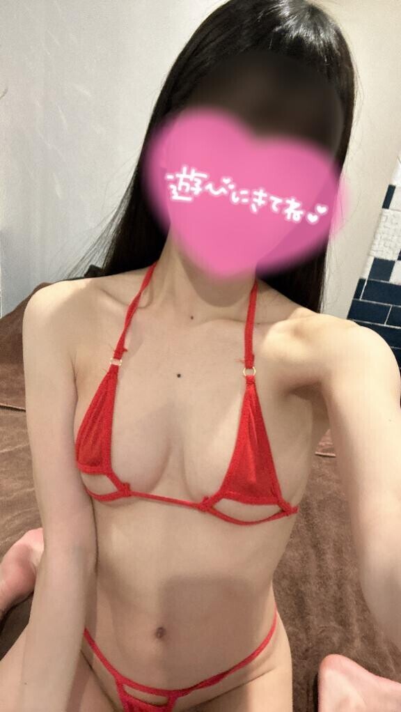 えちえちタイム?