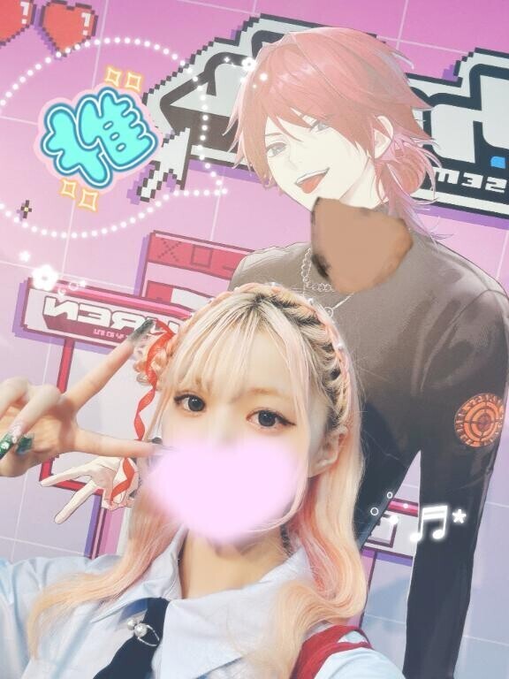 おはよう！