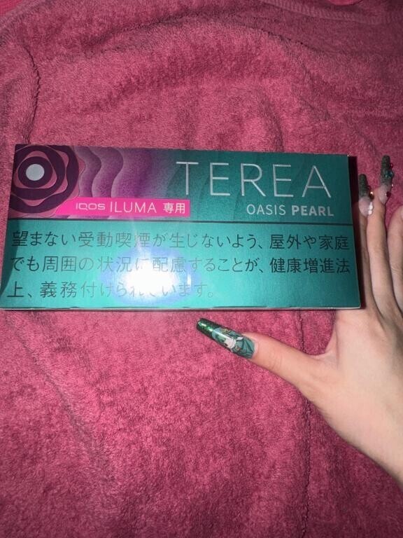 ナイス！