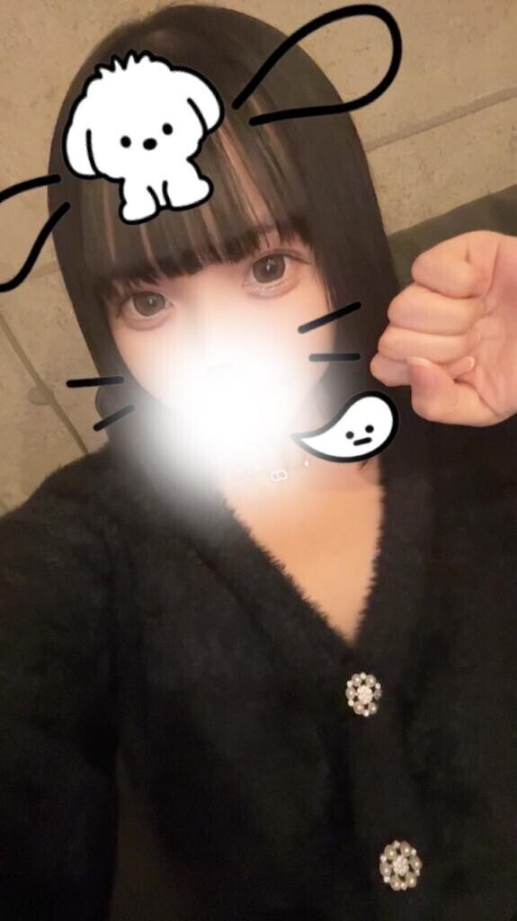 おはよ～??
