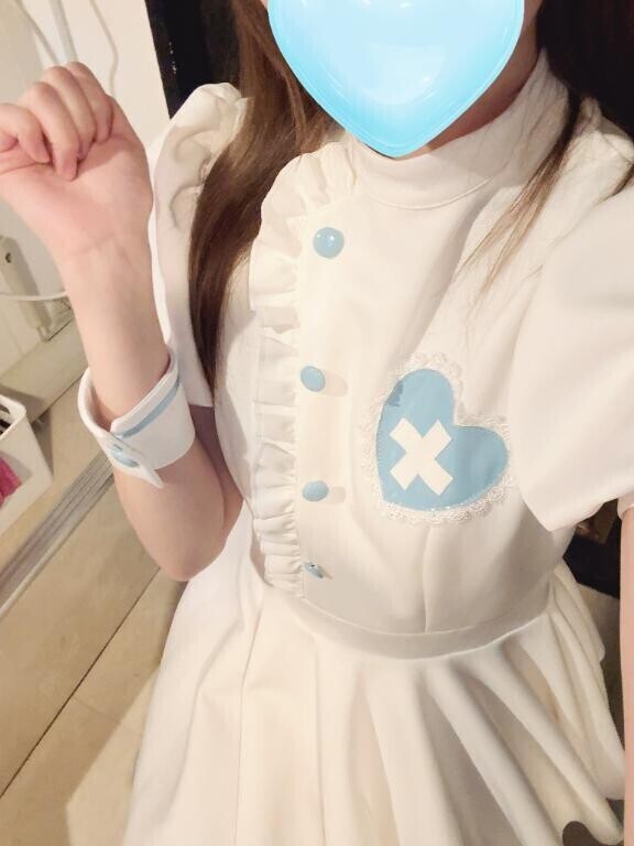 きてね?