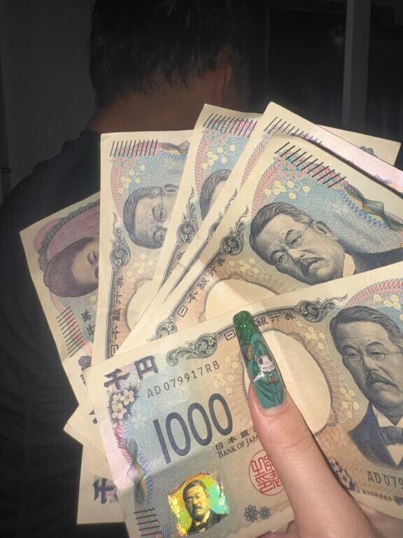 なるとも