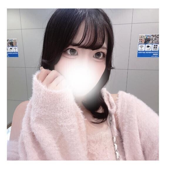 ?初めまして?